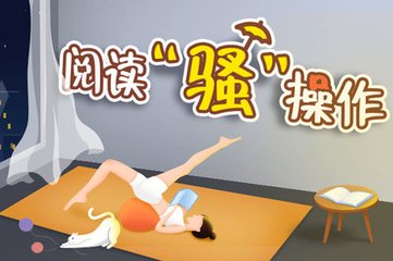 捕鱼电玩游戏